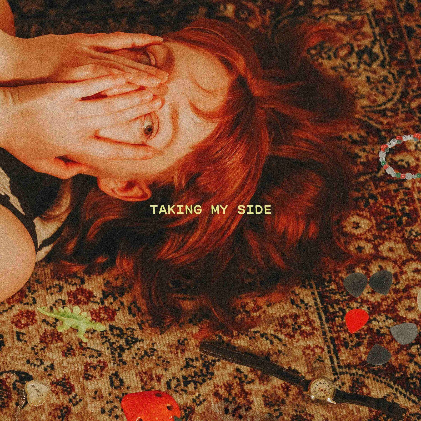 Emma Harner, EP "Taking My Side" cover art